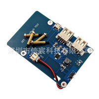 Pi 37B Raspberry Lithium Extension Board Đầu Ra USB Kép Áp Dụng Pi3 Độc Lập Field Power Supply Điện Thoại Di Động 3