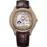 Piaget Emperador Cushion-Shaped 18K G0A32020 42mm