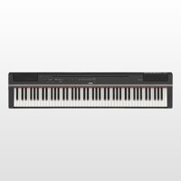 Piano điện Yamaha P-125 Chính Hãng