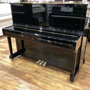 Đàn Piano Yamaha U1A3