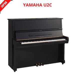 Piano Yamaha U2C