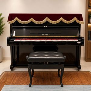 Piano Yamaha U2C