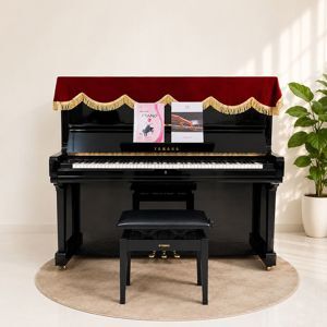 Đàn Upright Piano Yamaha U3E - Piano cơ