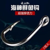 Piao Yunshang nhập khẩu cá tầm móc với số lượng lớn thép không gỉ giáo móc câu cá biển tấm sắt móc thuyền lưỡi câu cá móc biển lưới câu cá giá tốt câu cá lưỡi chùm