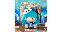 Piapro Characters - Hatsune Miku Plush Doll - Miku With You 2025 Sweet Bean Ver.