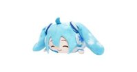 Piapro Characters - Hatsune Miku Plush Doll - Magical Mirai Winter Tuan Tuan Ver. (bilibiliGoods)