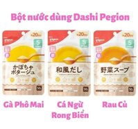 PIGEON - 5M+BỘT NÊM DASHI