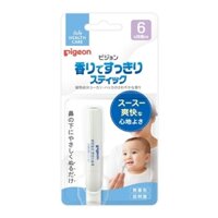 PIGEON - 6M+THỎI HÍT THÔNG MŨI GIẢM NGẠT