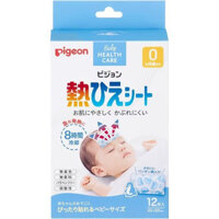 pigeon Baby Fever Sheet 12 sheets, 15148, colorant-free, fragrance-free, lasts 8 hours, baby size, fever, cold, baby care Direct from Japan