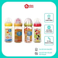 Pigeon - Bình sữa nhựa cổ hẹp 160ml/ 240ml