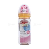 PIGEON- Bình sữa nhựa cổ rộng màu vàng 240ml