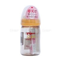 PIGEON- Bình sữa nhựa cổ rộng màu vàng 160ml