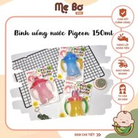 [PIGEON] BÌNH TẬP UỐNG NƯỚC 150ML