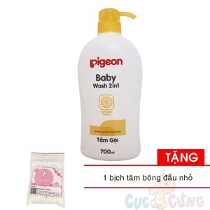 Sữa tắm gội 2 trong 1 Pigeon tinh chất hoa hướng dương - 700ml