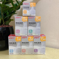 [Pigeon] Núm ty Pigeon cổ rộng  nội địa Nhật chính hãng