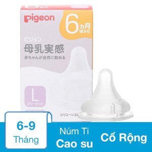 Bộ 2 núm ti cho bình cổ rộng Pigeon NV15010 - Size L