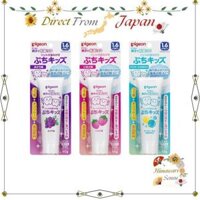Pigeon Parent-Child Baby Tooth Care Gel Toothpaste Puchi Kids 50g ( Grape Flavor / Strawberry Flavor / Xylitol ) 【 Direct from Japan 】