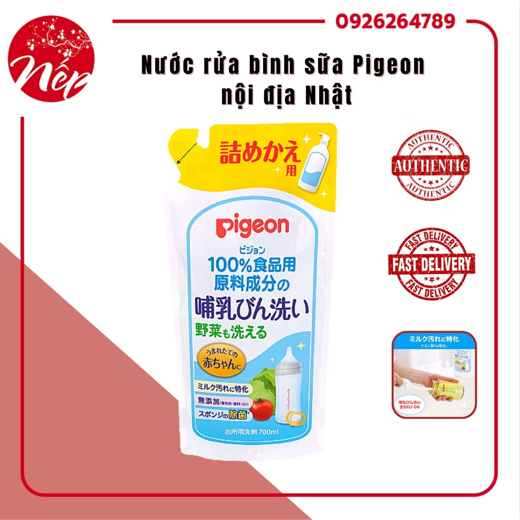 Dung dịch súc rửa bình sữa dạng túi thay thế Pigeon PL30013 - 700ml