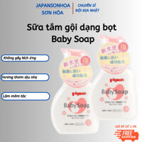 PIGEON- Sữa tắm gội dạng bọt Baby Soap 2in1 (500ml)🍀giúp mang lại làn da mịn màng và mái tóc mềm mại