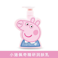 Piggy Peppa Essence Research Dưỡng Ẩm Dưỡng Ẩm Dưỡng Ẩm Làm Mới Dễ Dàng Áp Dụng Trẻ Sơ Sinh Trẻ Em Trẻ Em Sữa Dưỡng Thể Cho Bé