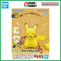 PIKACHU SITTING POSE - POKEMON PLAMO COLLECTION QUICK