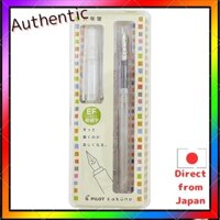 Pilot Kakuno Fountain Pen - Various Nib Options