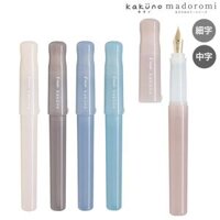 PILOT Kakuno Fountain Pen Madoromi Color Series P-FKA-1 Available in 5 colors Fine Medium