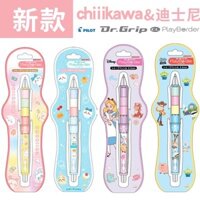 Pilot Pobo Dr.Grip Bút Chì Tự Động Chiikawa Sanrio Công Chúa Cá Mập Lắc Lõi