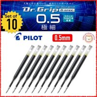 PILOT / Refills for Dr. Grip G-Spec Line Weight 0.5 mm / Set of 10 / Permanent Ink Ballpoint Pen / Low Viscosity ACRO INK [ DIRECT FROM JAPAN ]