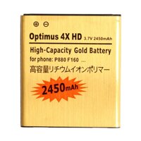 Pin 2450mAh cho LG Optimus 4X HD / P880 / F160 Pin doanh nghiệp vàng dung lượng cao
