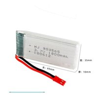 Pin 3.7v 1800mah JST Pin sạc máy bay có mạch