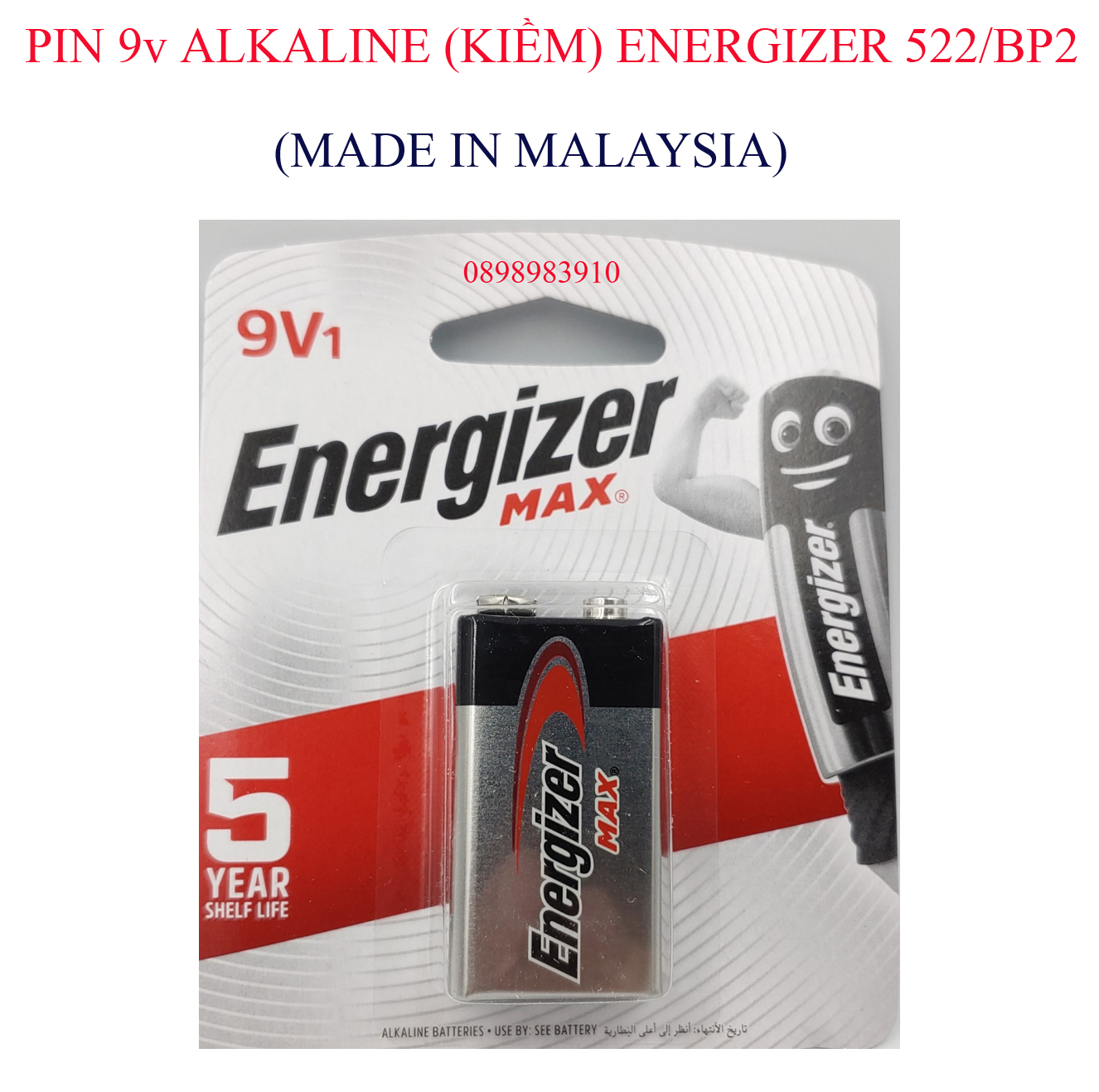 Pin 9V Energizer 522-BP1 Max Power Seal Alkaline 9V