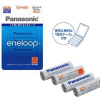 Pin AA Panasonic Eneloop 4 viên 1900mah - NỘI ĐỊA NHẬT - 2100 lần sạc - Bản mới nhất