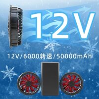 Pin áo điều hoà 12V dung lượng cao 50000 có điều tốc trên pin (công nghệ Nhật Bản)