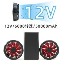 Pin áo điều hòa 50000 5V 6V 8V 12v cho các hãng KENKO, AZUKI, KAW, FUJIKI JAPAN, SUKIYA JAPAN, PAUL FITGERALD, DSTORE