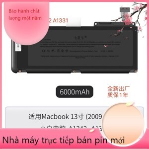 Pin Apple Macbook 13″ A1342 A1331