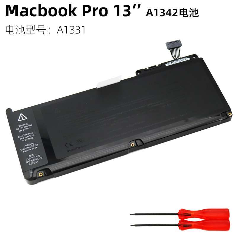 Pin Apple Macbook 13″ A1342 A1331