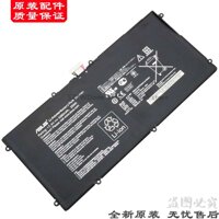 Pin ASUS Transformer TF700 TF700T C21-TF301 chính hãng