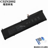 Pin ASUS ZenBook Pro 15 UX535LI UX564PH UX564EH UM535 C32N2002 Q528 Q538 – Bảo đảm sử dụng lâu dài chỉ có tại Global Resources