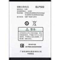 PIN BLP569 CHO OPPO FIND 7 - X9007 CHÍNH HÃNG bảo hành 12 tháng