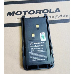 PIN BỘ ĐÀM GP-728