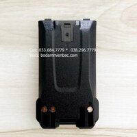 Pin bộ đàm Icom BP-265 dùng cho máy bộ đàm ICOM  IC-F3002