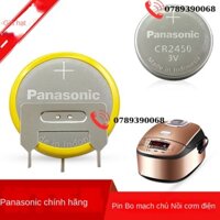 Pin Cài Nút Panasonic CR2450 3V Nồi Cơm Điện Giá Phơi Áo Set Top Box FP-X Series PLC Pin Dự Phòng Pin Lithium