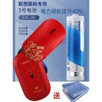 Pin chính hãng cho chuột Rapoo thế hệ thứ 5, tương thích với Lenovo và Logitech, pin Kendal LR6 AA 1.5VR6P