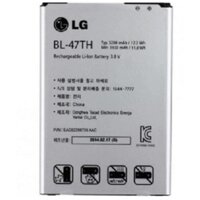 Pin cho điện thoại Optimus G Pro 2 F350 D838 - BL-47TH