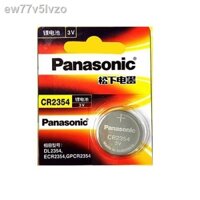 Pin cúc áo Panasonic CR23