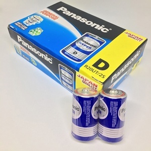 Pin đại D xanh PANASONIC R20UT/2S