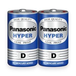 Pin đại D xanh PANASONIC R20UT/2S