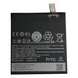 Pin dành cho HTC Desire 820 Desire 820G Plus 2600mAh (Đen)