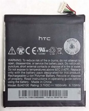 Pin dành cho HTC One S